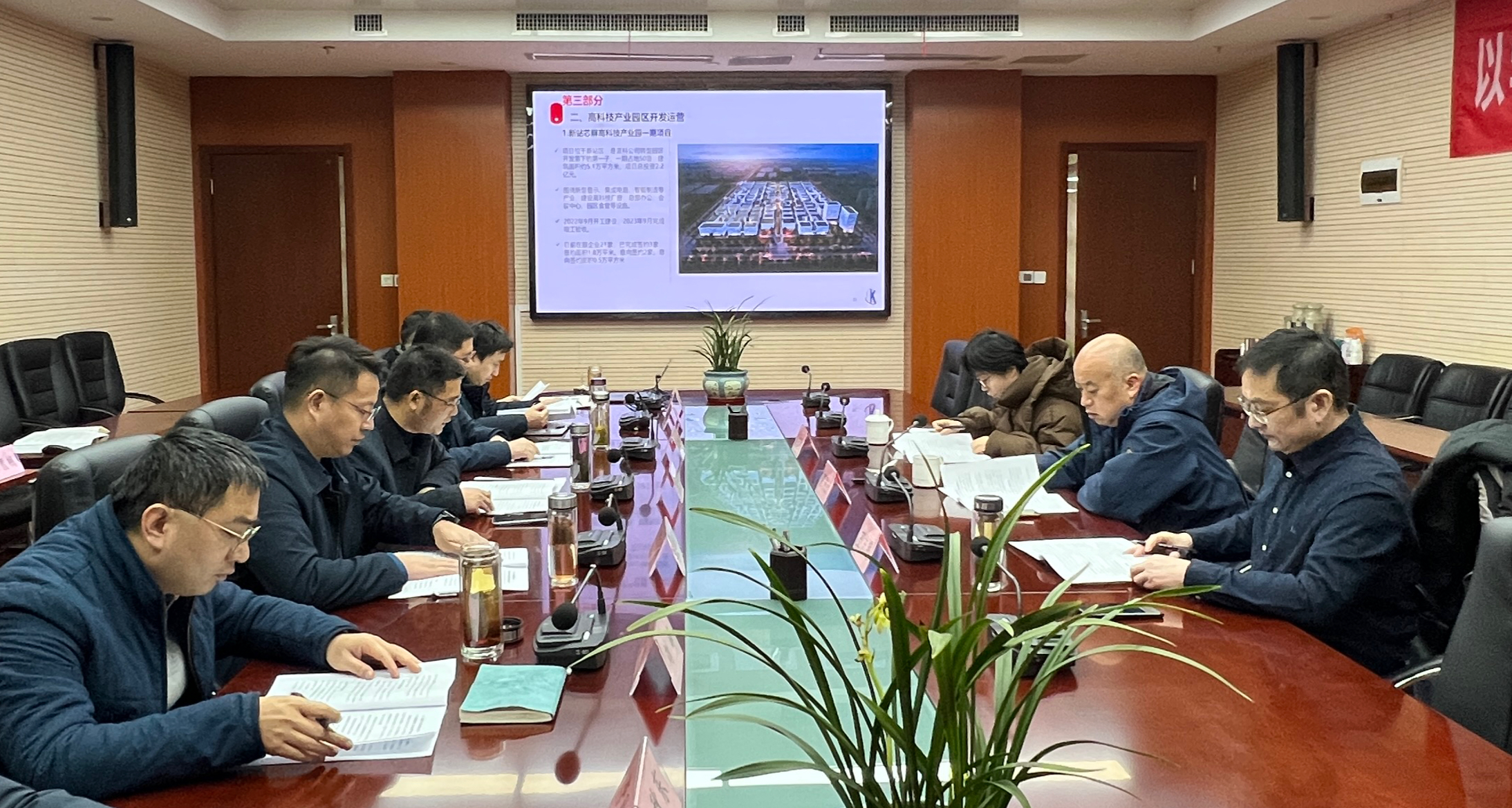 J9游戏(中国)-官方网站