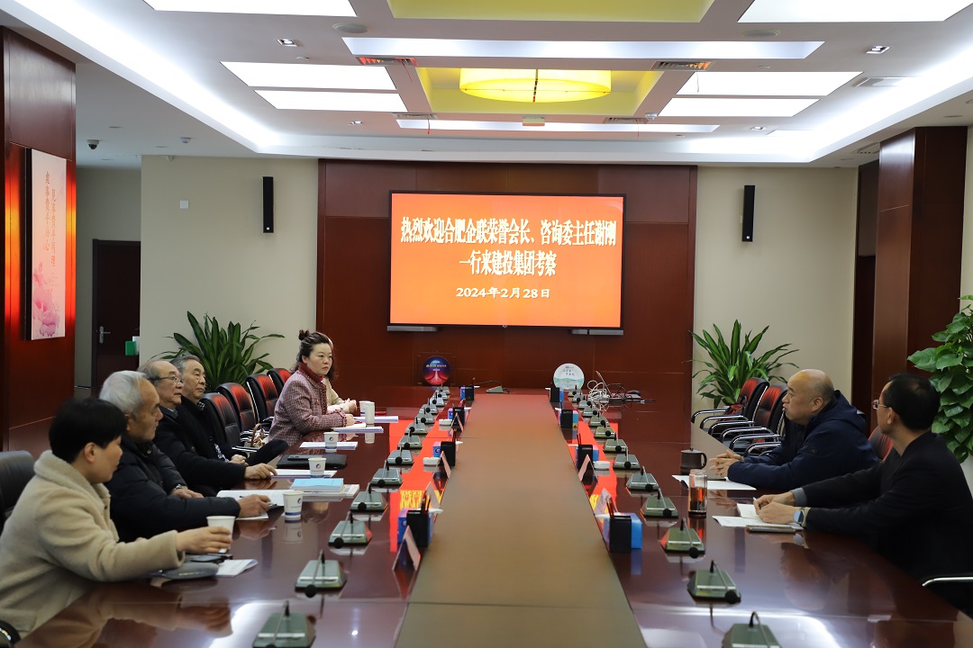 J9游戏(中国)-官方网站