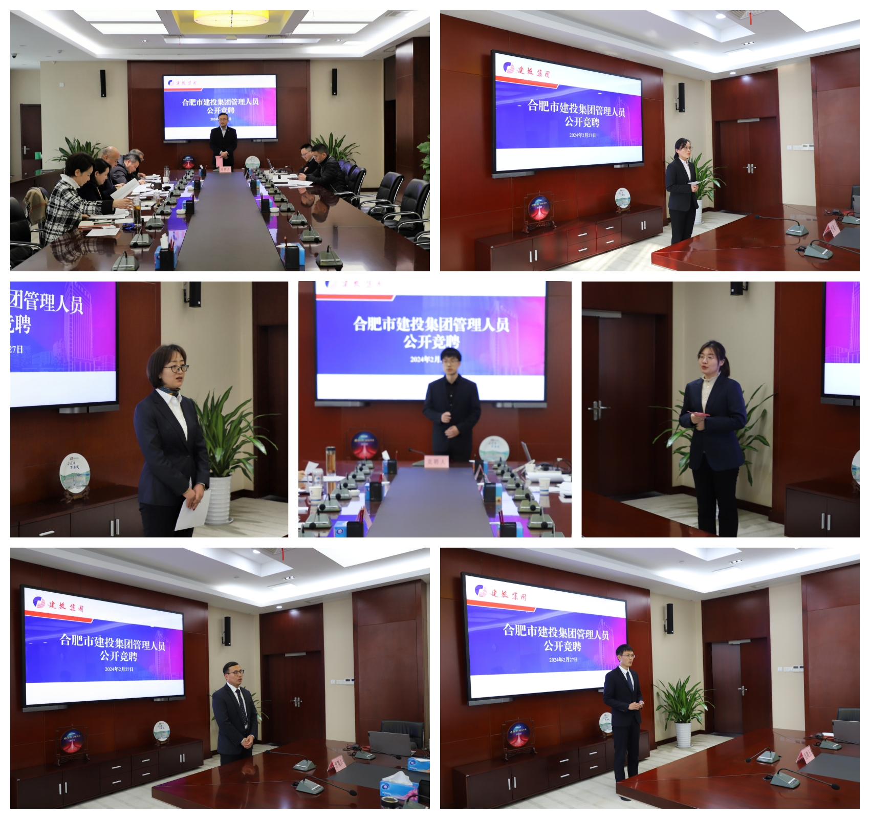 J9游戏(中国)-官方网站