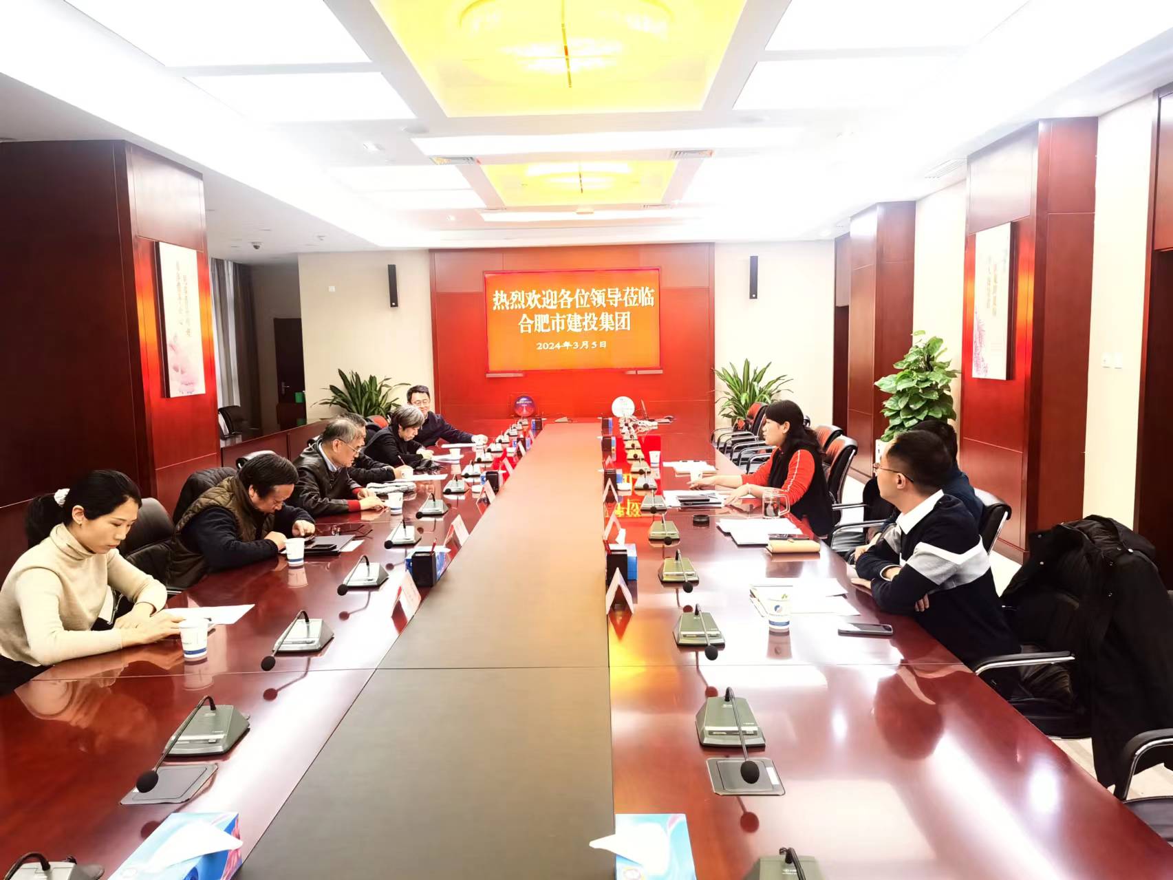 J9游戏(中国)-官方网站