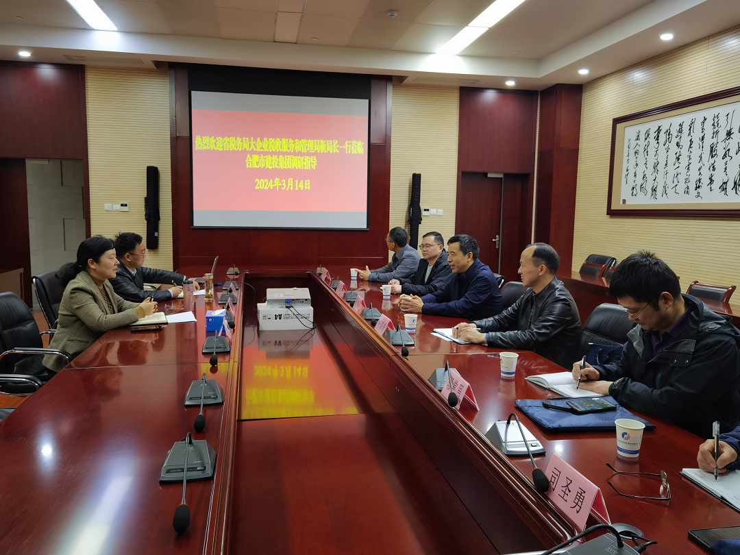 J9游戏(中国)-官方网站