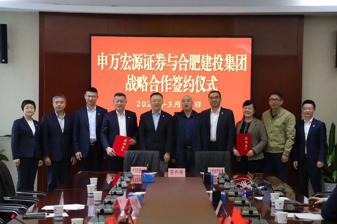 J9游戏(中国)-官方网站