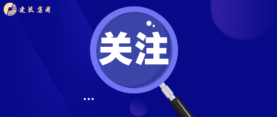 J9游戏(中国)-官方网站