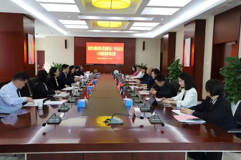 J9游戏(中国)-官方网站