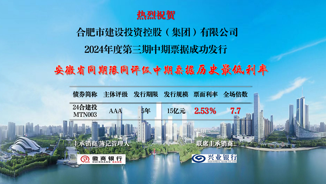 J9游戏(中国)-官方网站