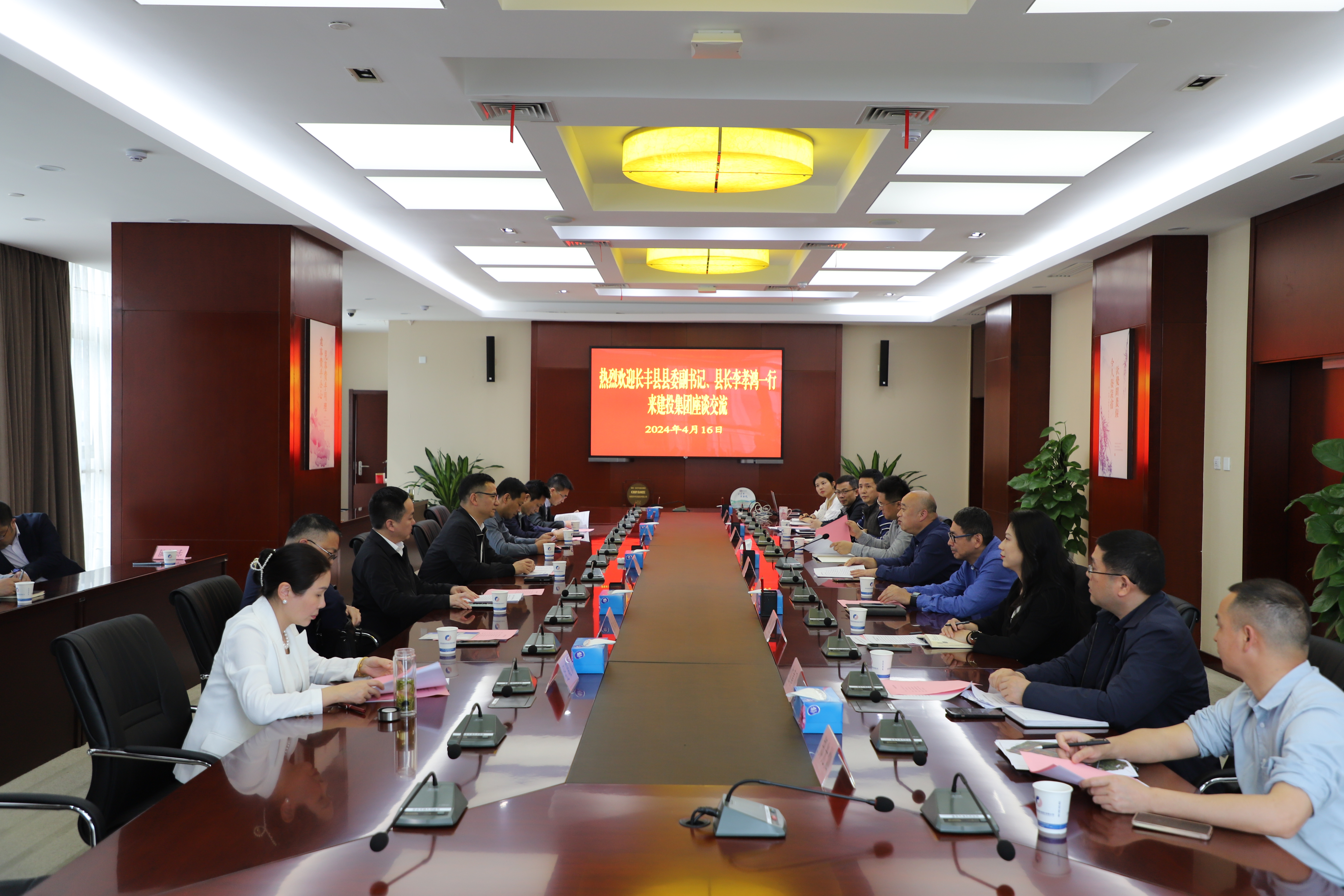 J9游戏(中国)-官方网站