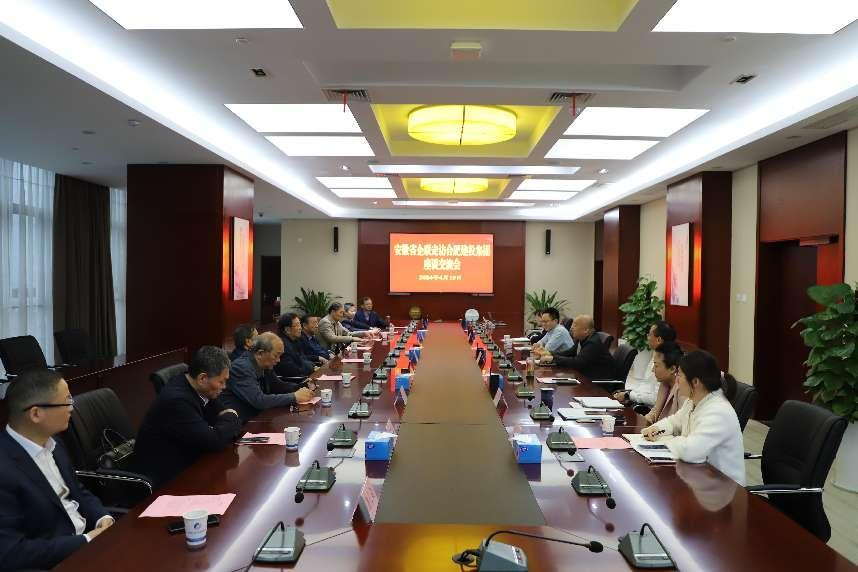 J9游戏(中国)-官方网站