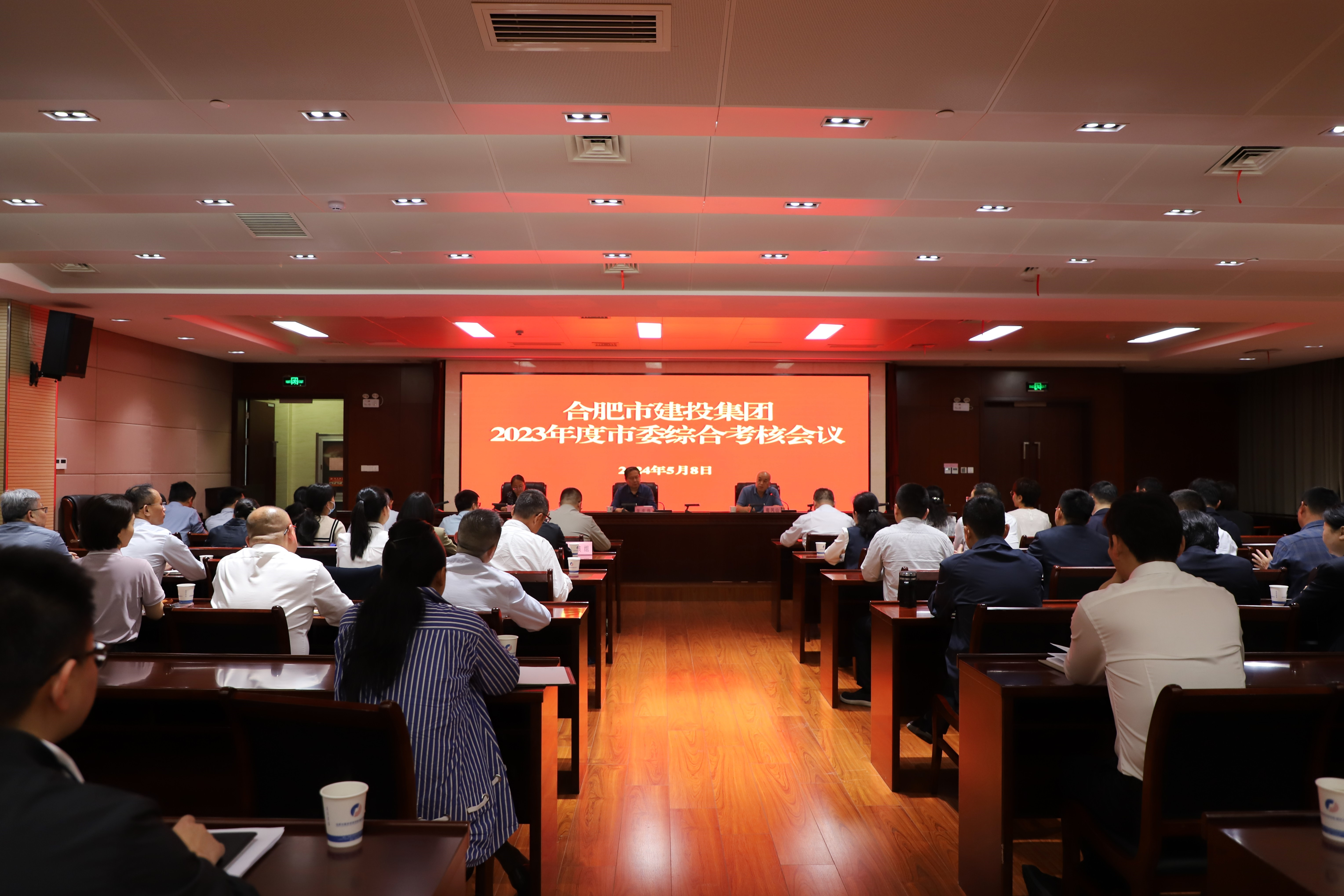 J9游戏(中国)-官方网站