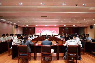 J9游戏(中国)-官方网站