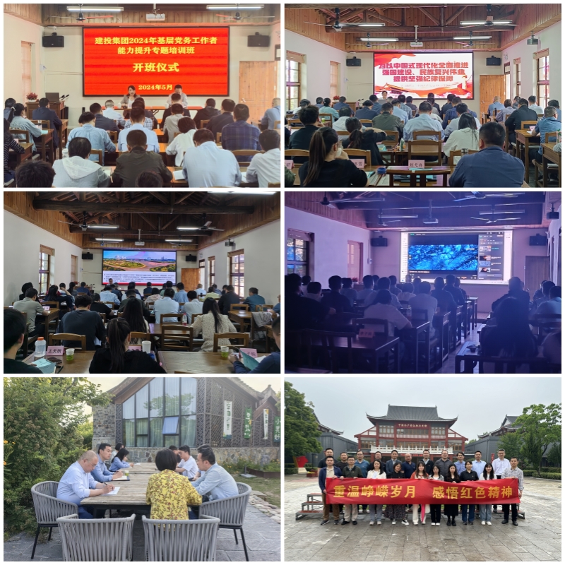 J9游戏(中国)-官方网站