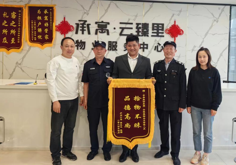 J9游戏(中国)-官方网站