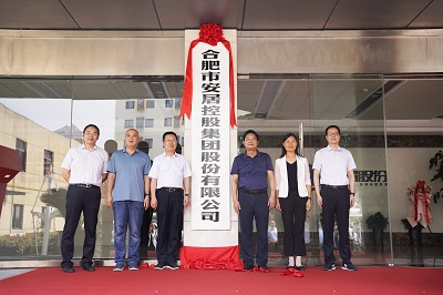 J9游戏(中国)-官方网站