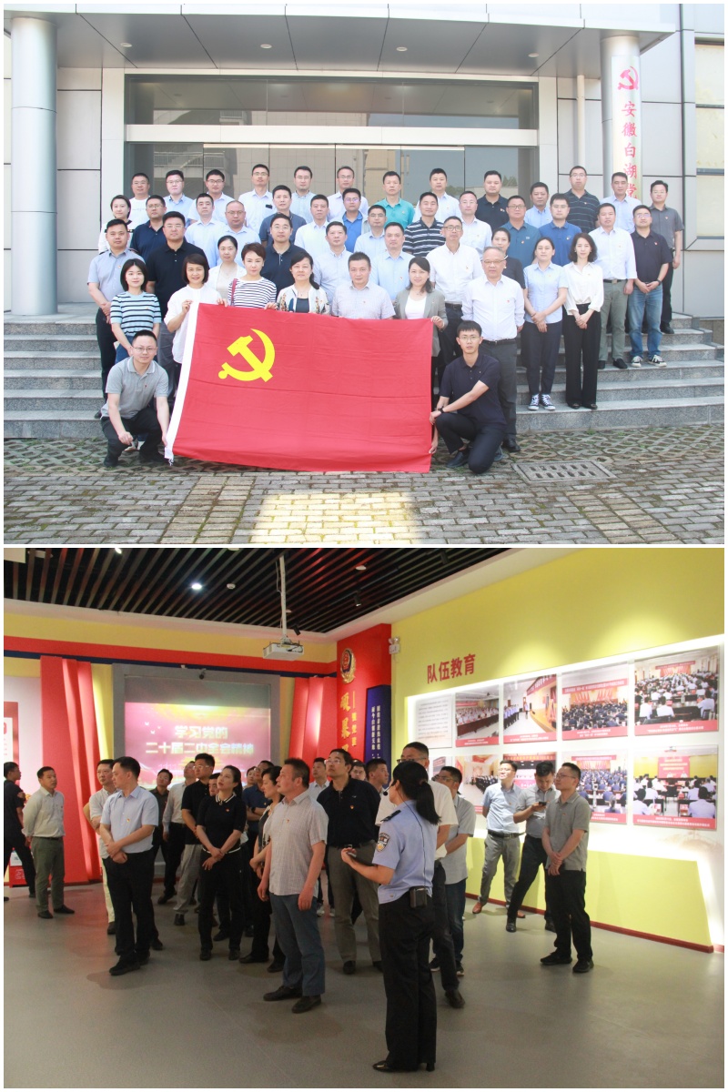 J9游戏(中国)-官方网站