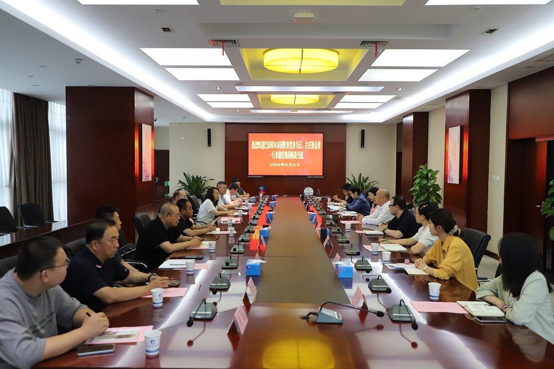 J9游戏(中国)-官方网站