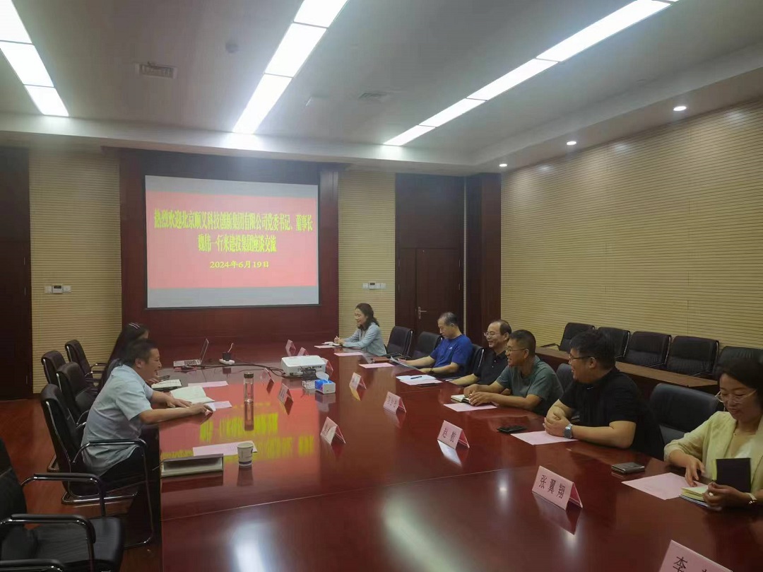 J9游戏(中国)-官方网站