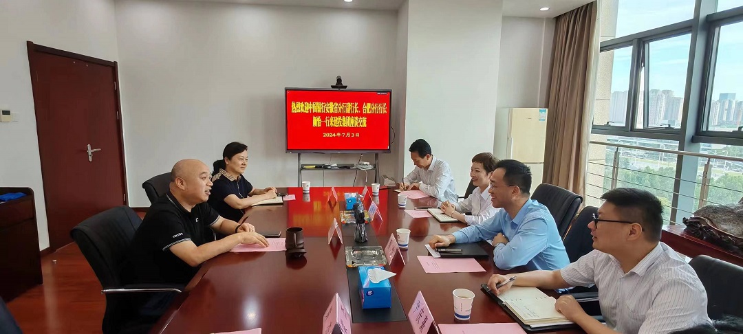 J9游戏(中国)-官方网站