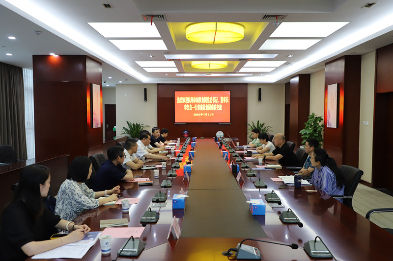 J9游戏(中国)-官方网站