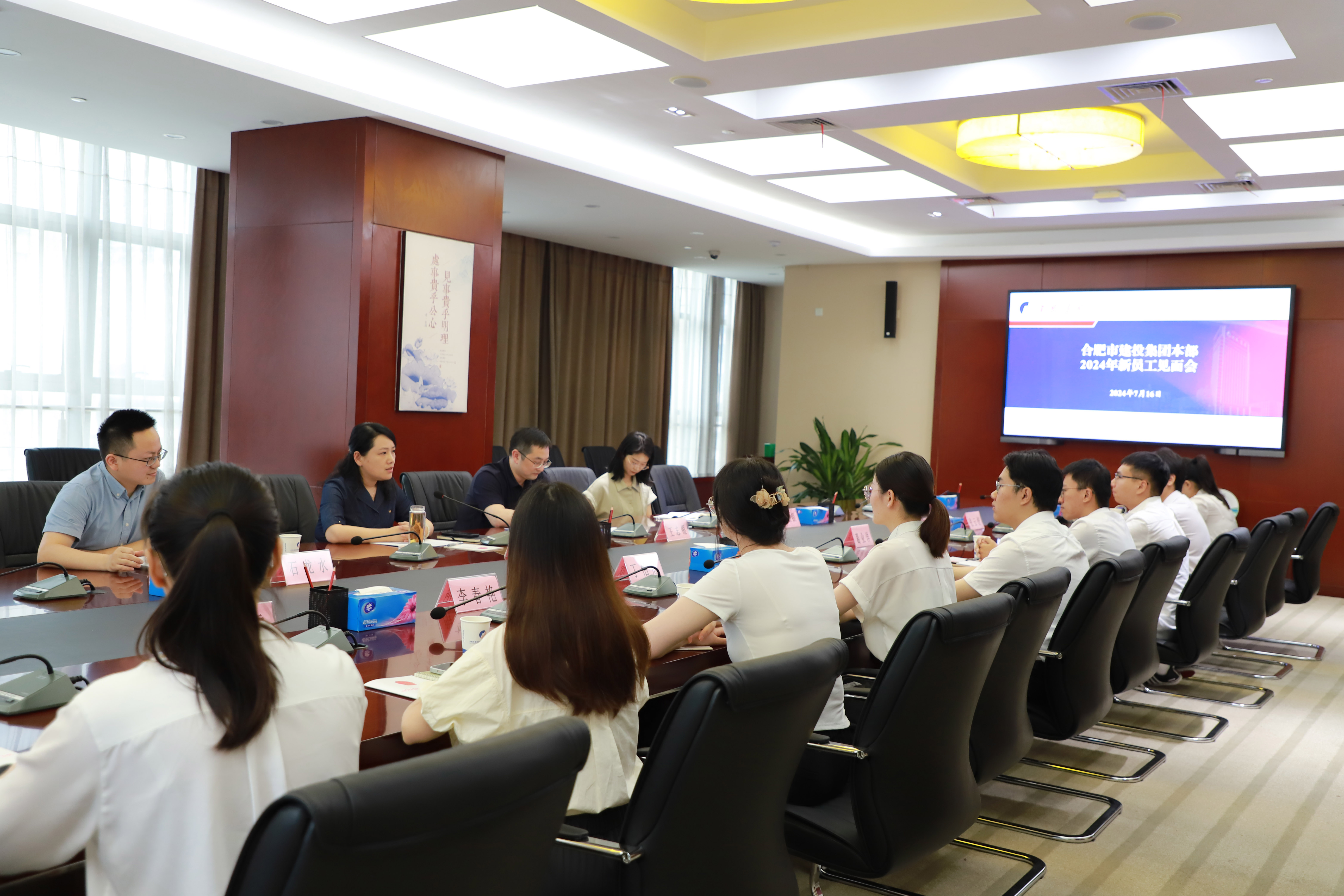 J9游戏(中国)-官方网站