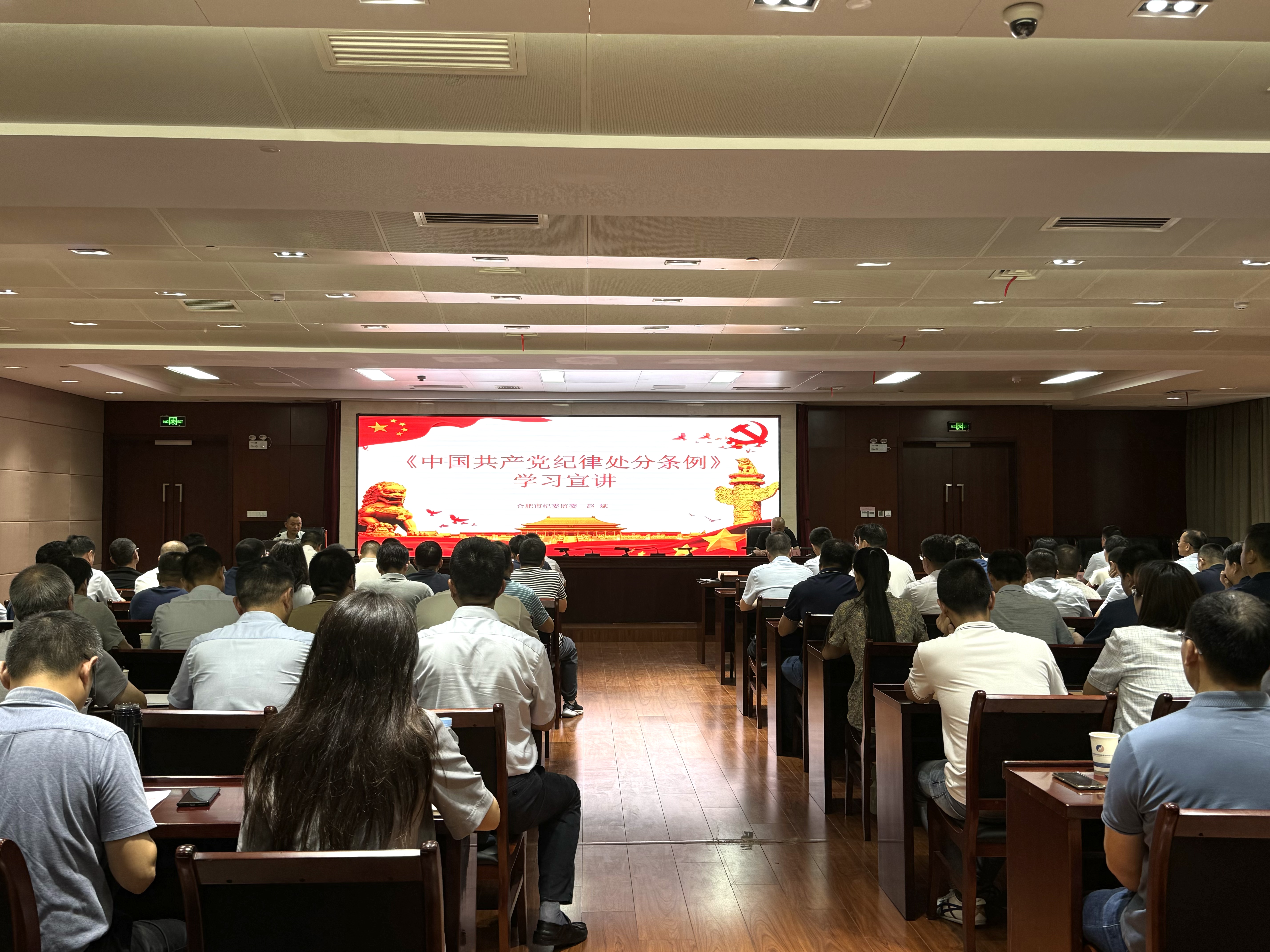 J9游戏(中国)-官方网站