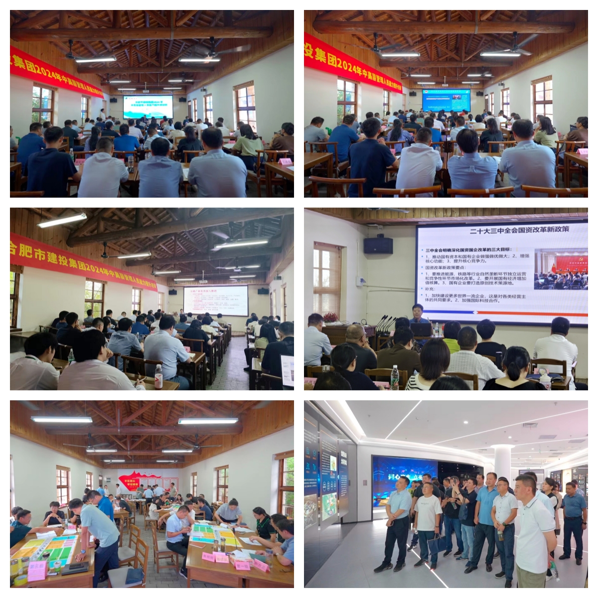 J9游戏(中国)-官方网站