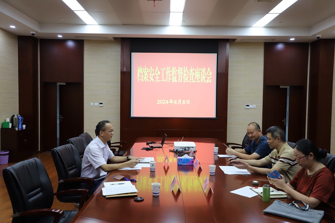 J9游戏(中国)-官方网站