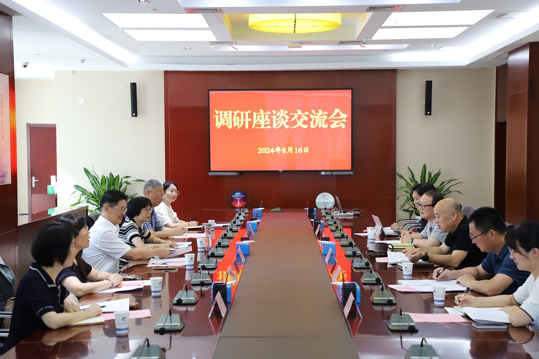 J9游戏(中国)-官方网站