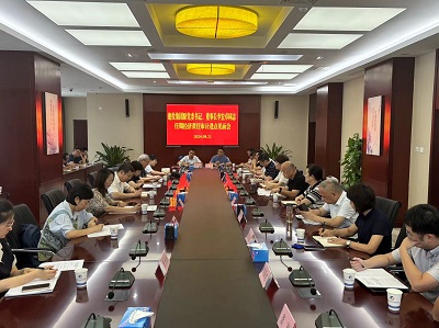 J9游戏(中国)-官方网站