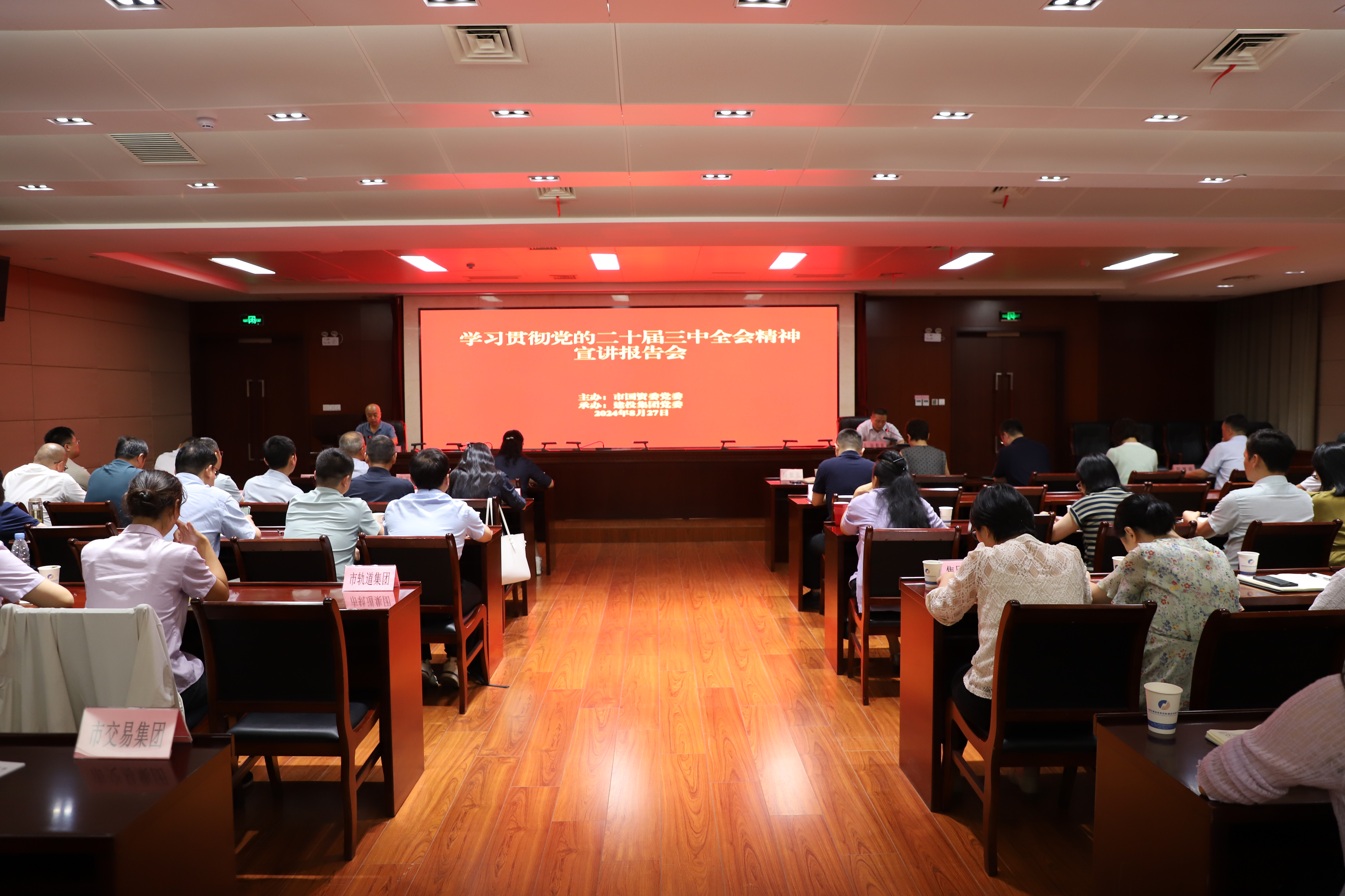 J9游戏(中国)-官方网站