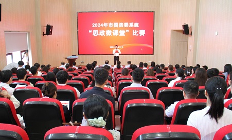 J9游戏(中国)-官方网站