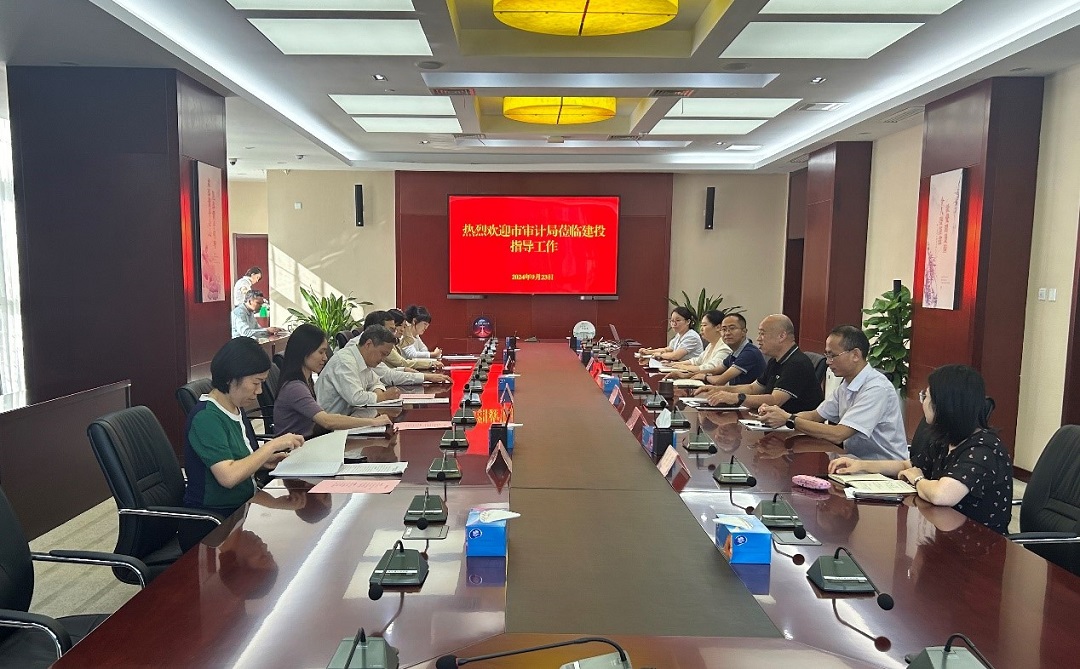 J9游戏(中国)-官方网站