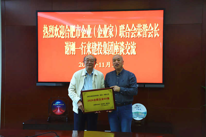 J9游戏(中国)-官方网站