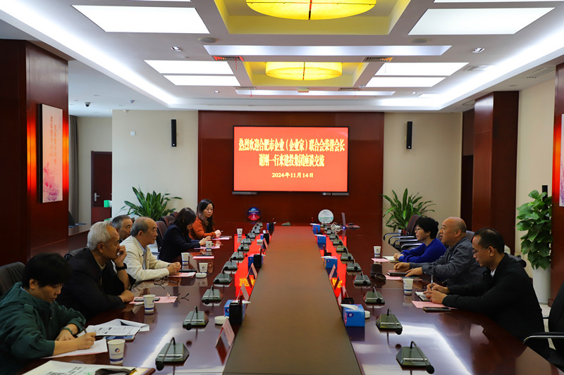 J9游戏(中国)-官方网站