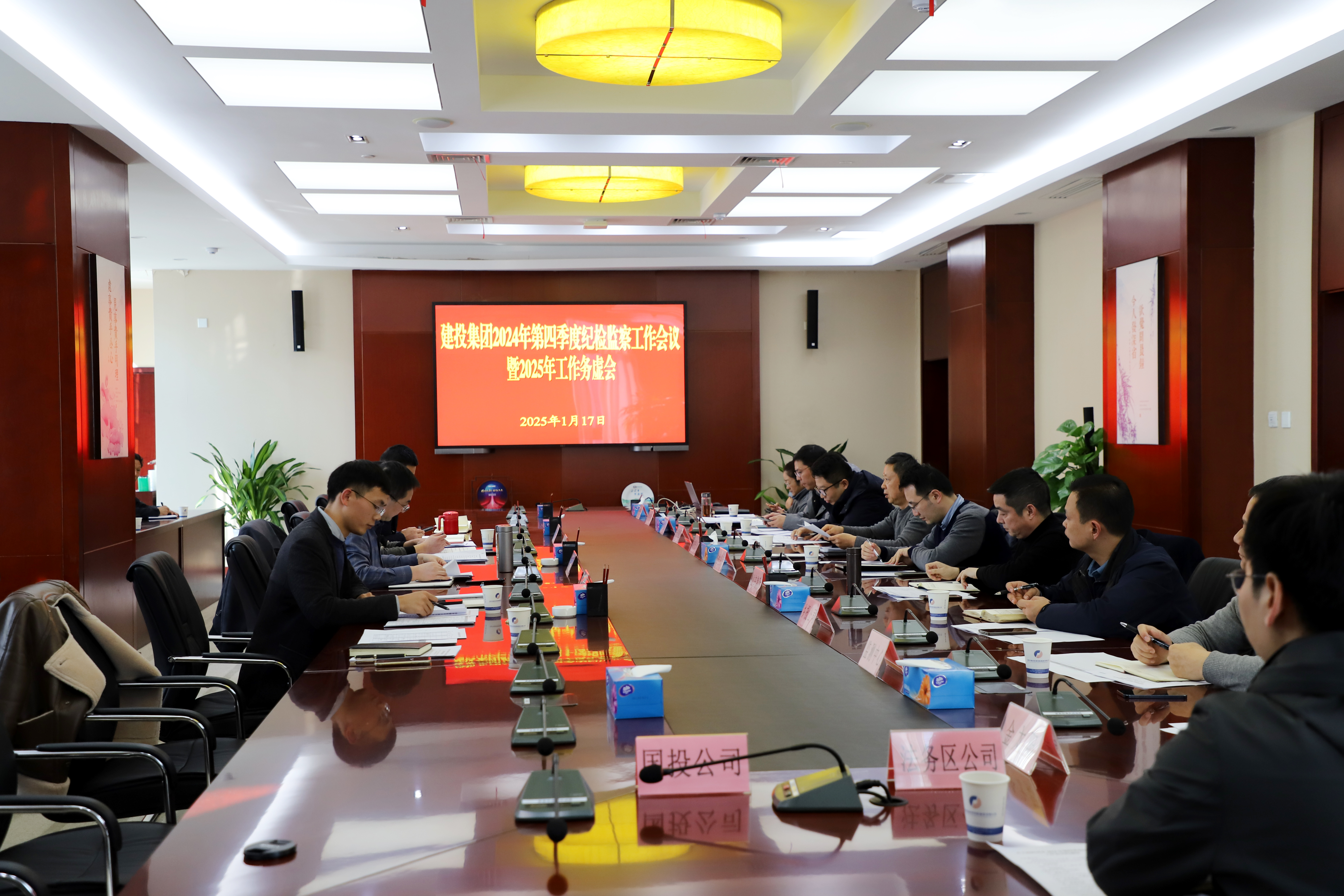 J9游戏(中国)-官方网站