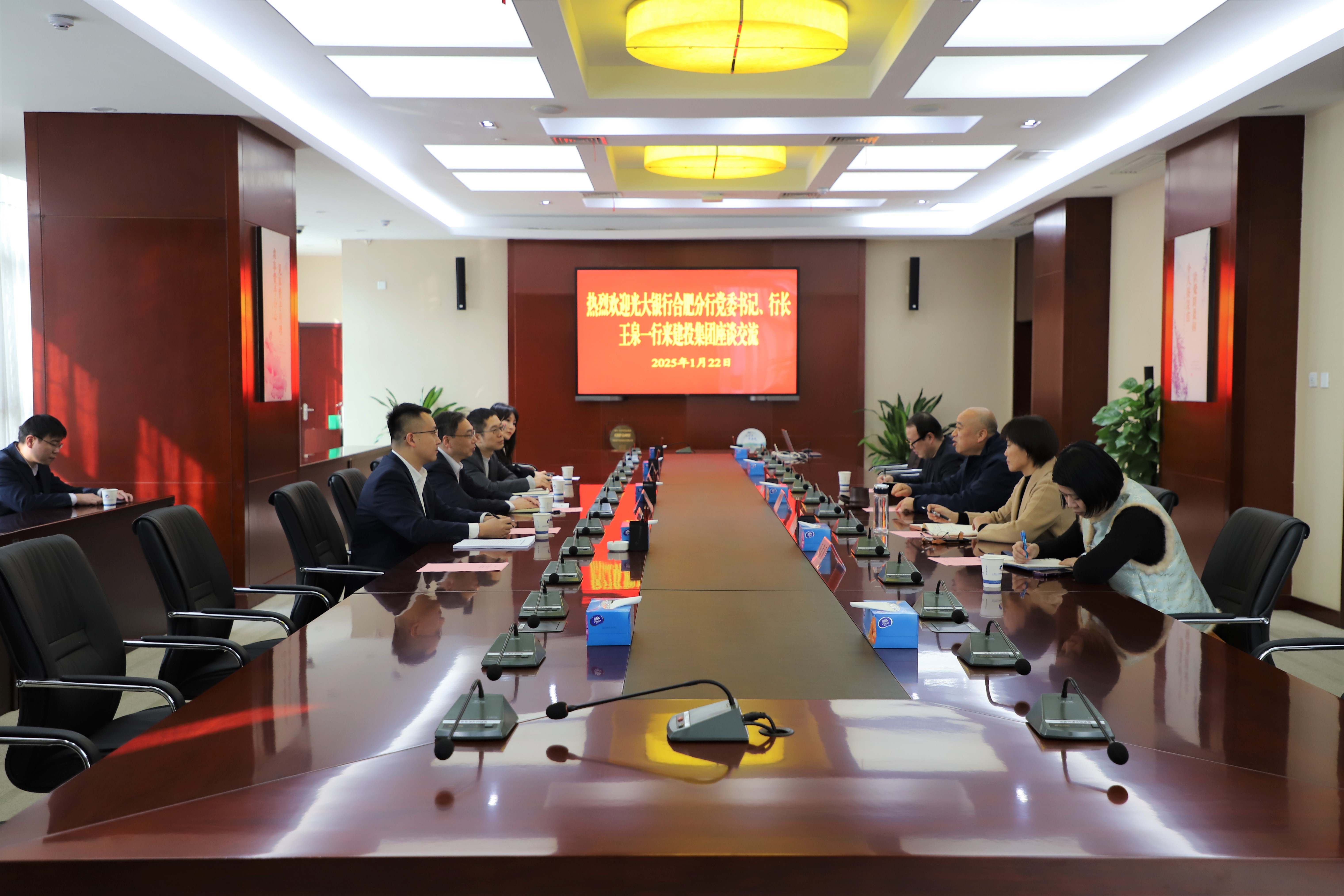 J9游戏(中国)-官方网站