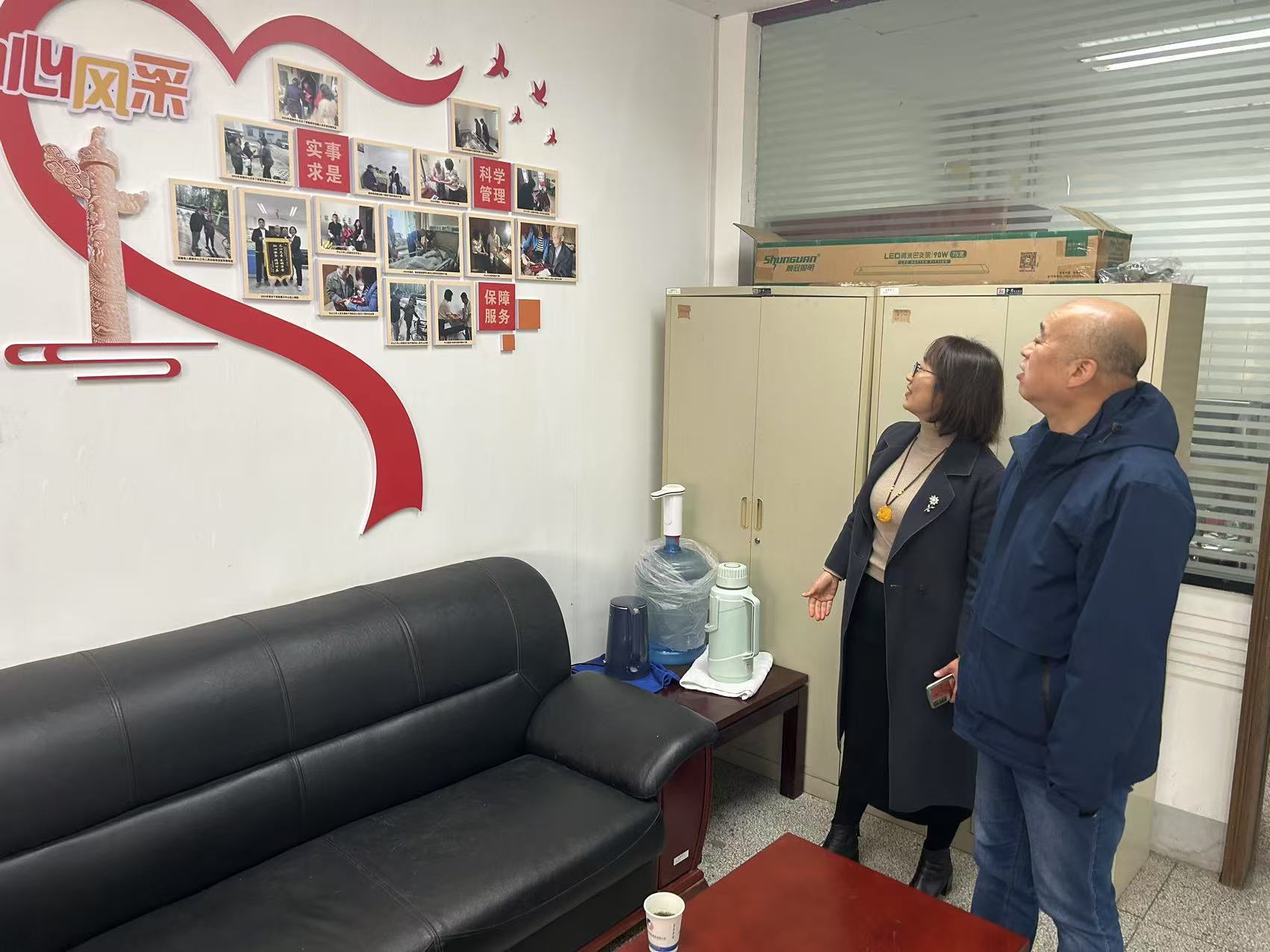 J9游戏(中国)-官方网站