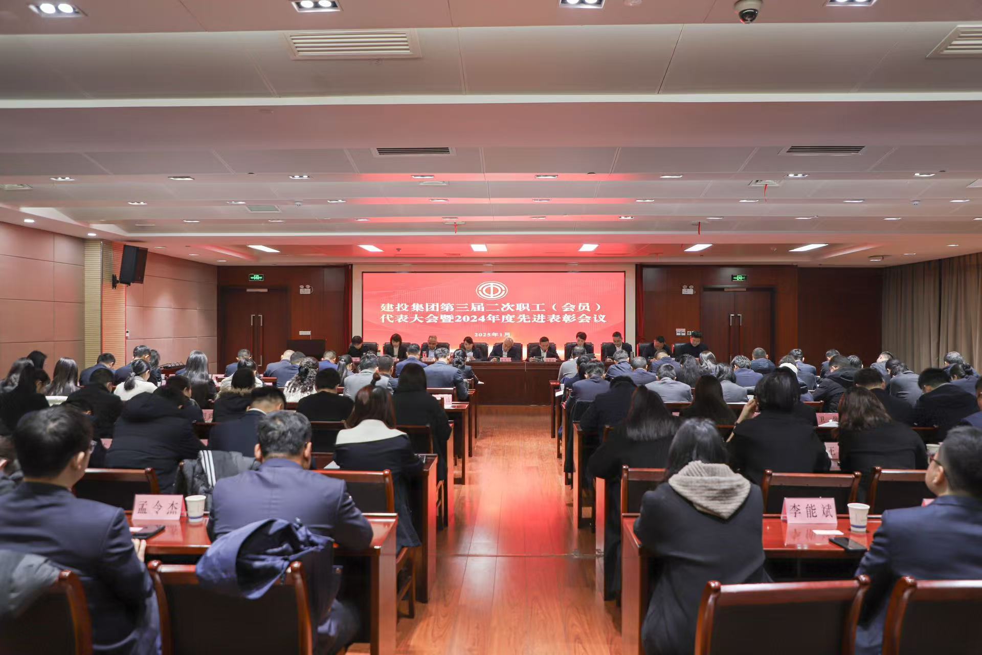 J9游戏(中国)-官方网站