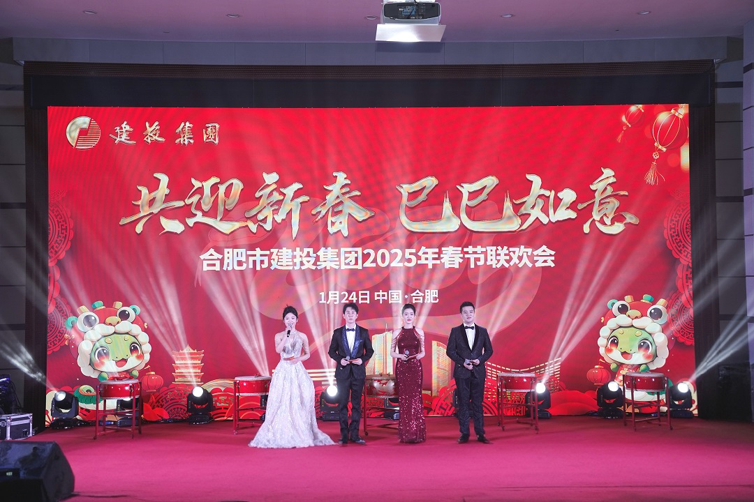 J9游戏(中国)-官方网站