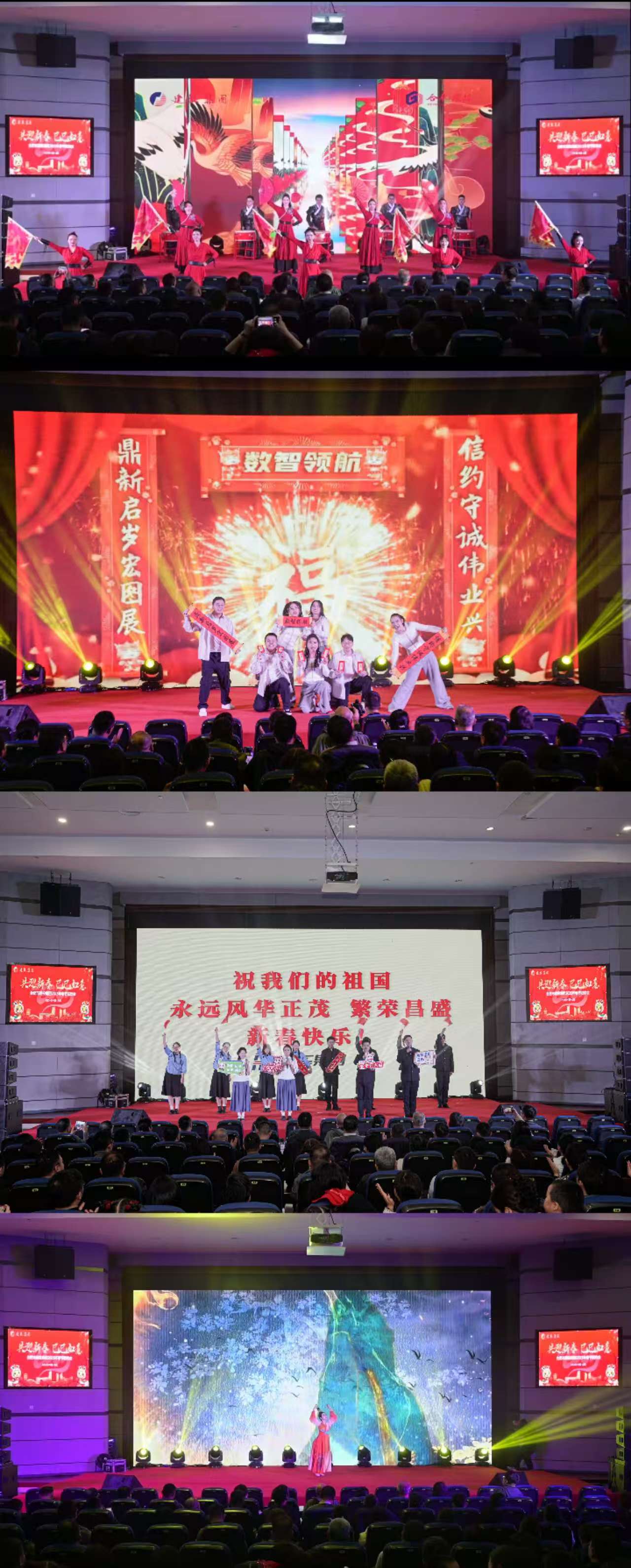 J9游戏(中国)-官方网站