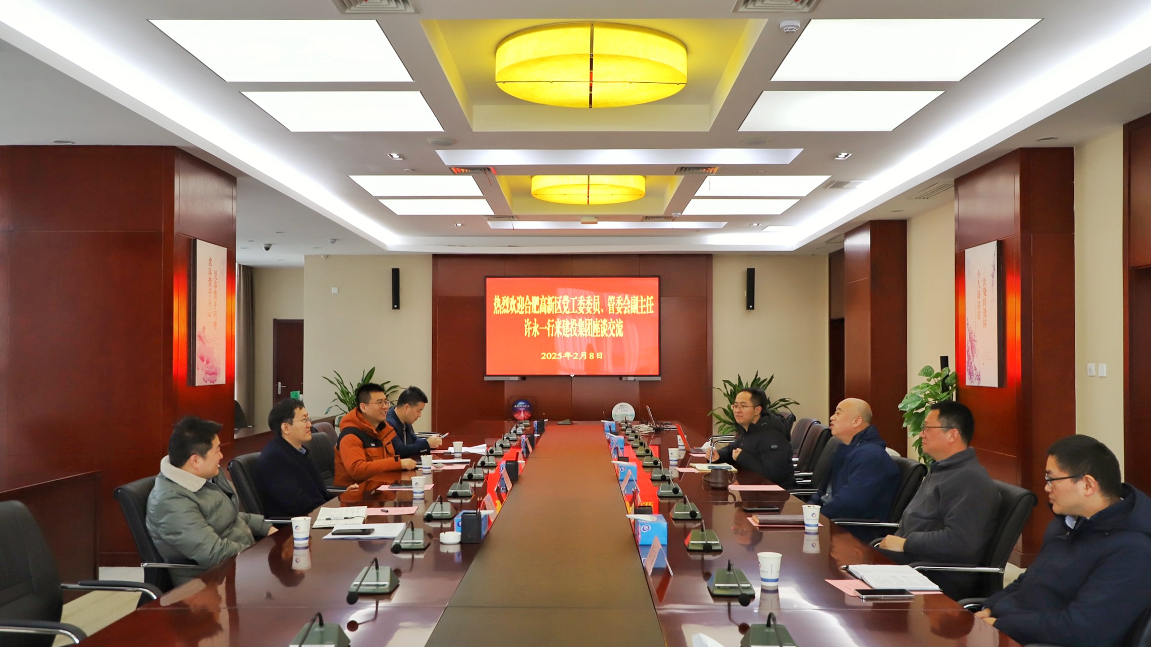 J9游戏(中国)-官方网站