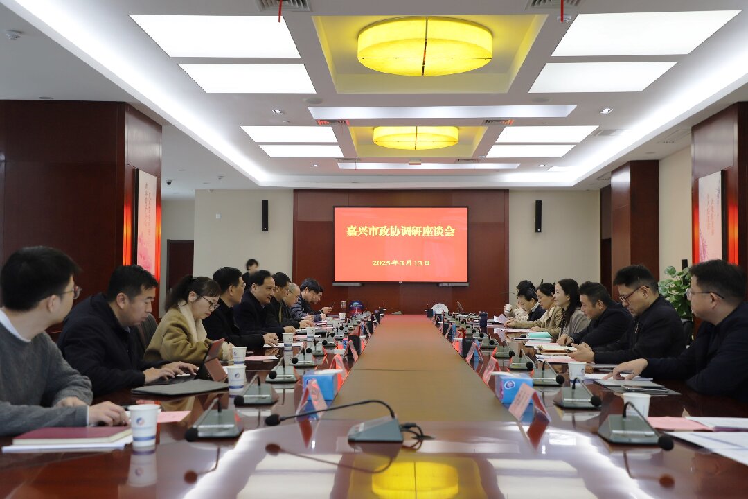 J9游戏(中国)-官方网站