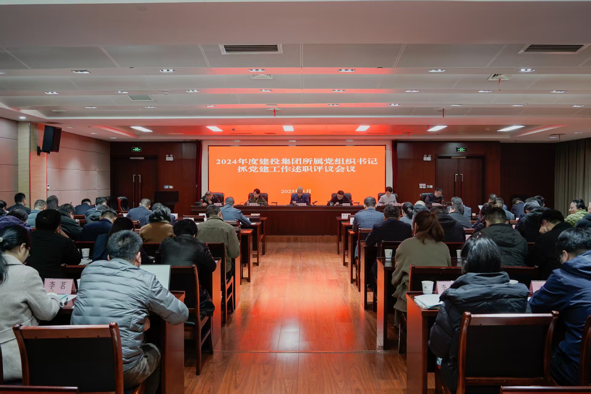 J9游戏(中国)-官方网站