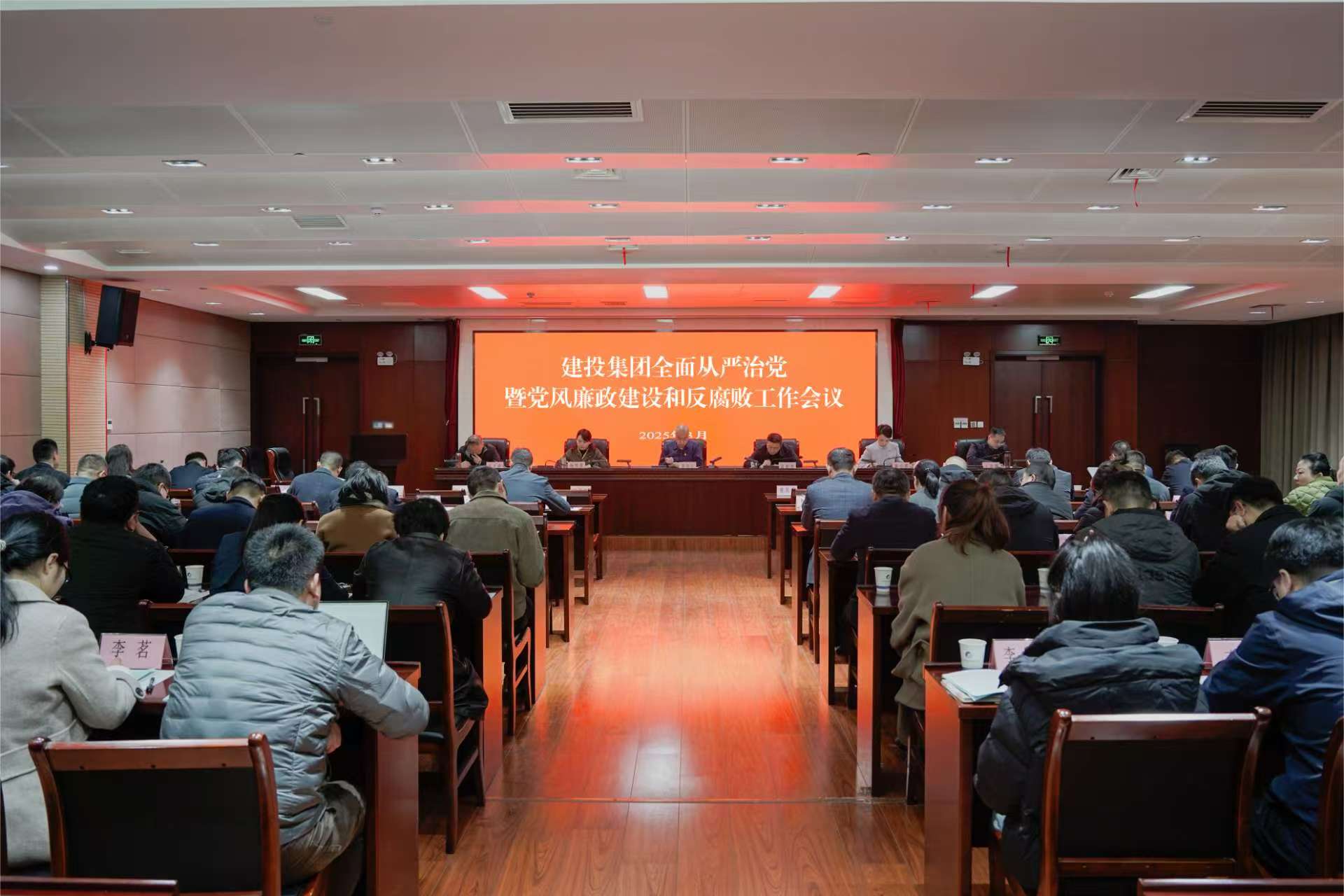 J9游戏(中国)-官方网站