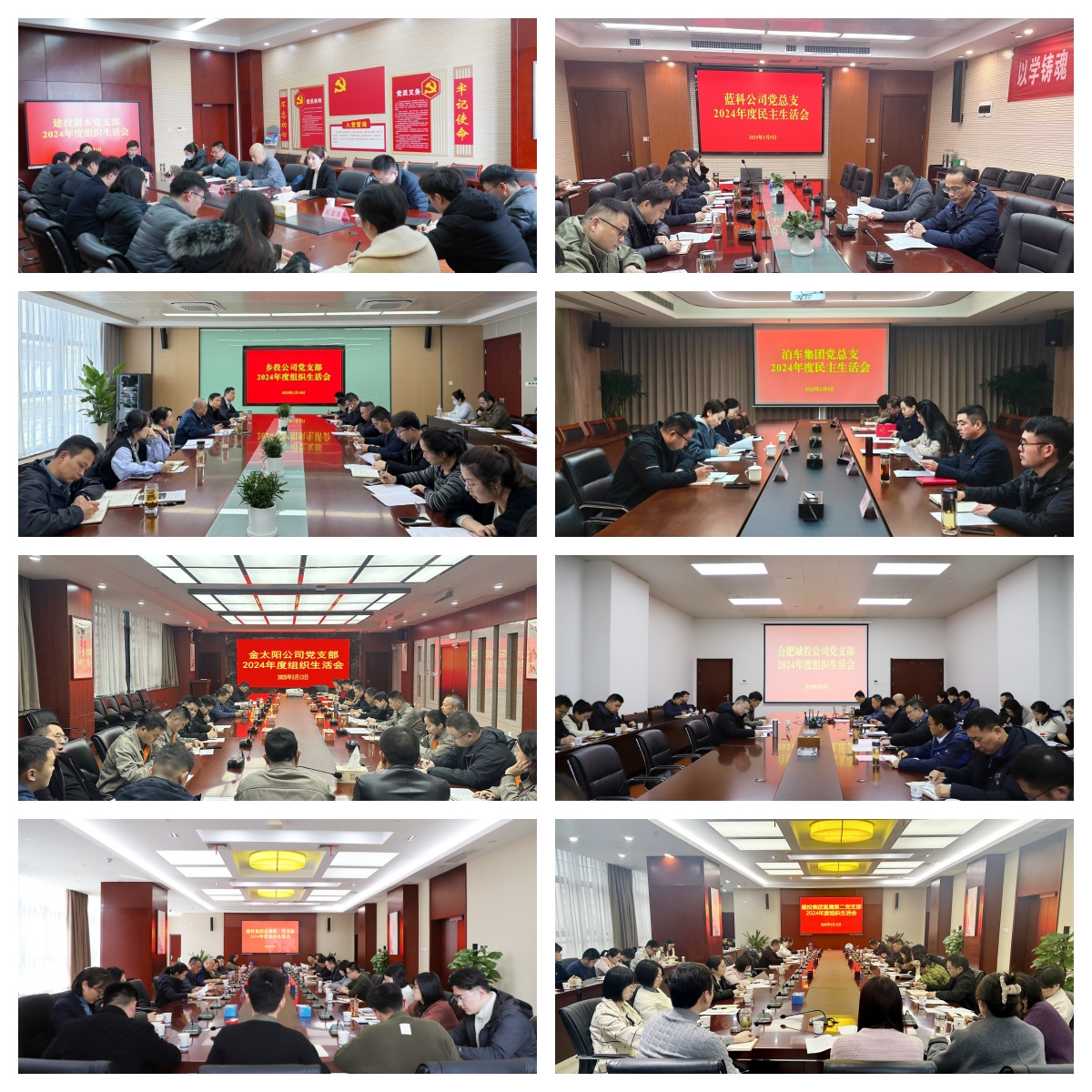 J9游戏(中国)-官方网站