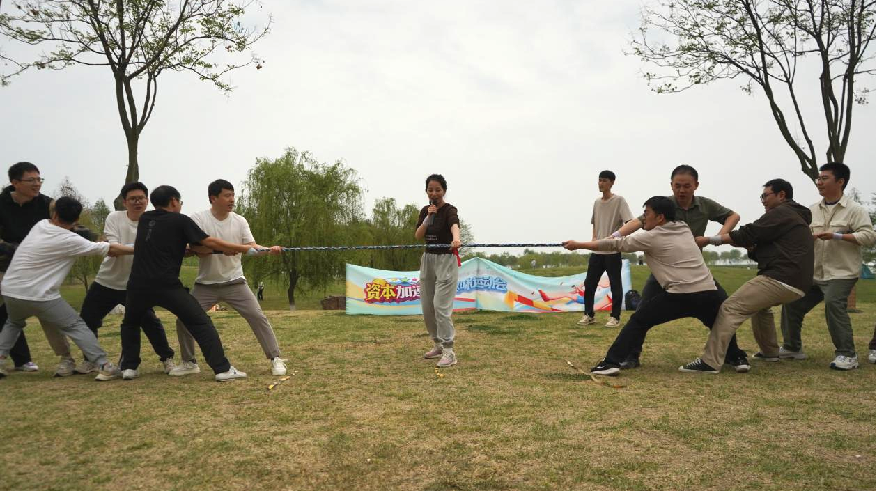 J9游戏(中国)-官方网站