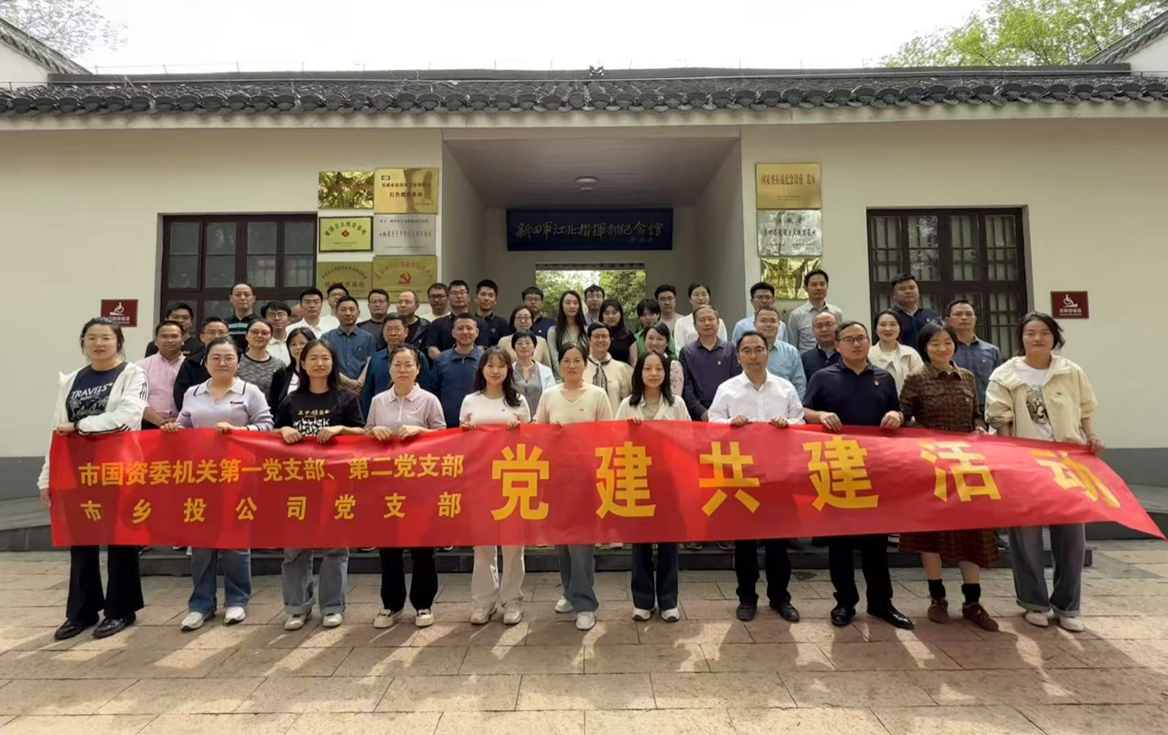 J9游戏(中国)-官方网站