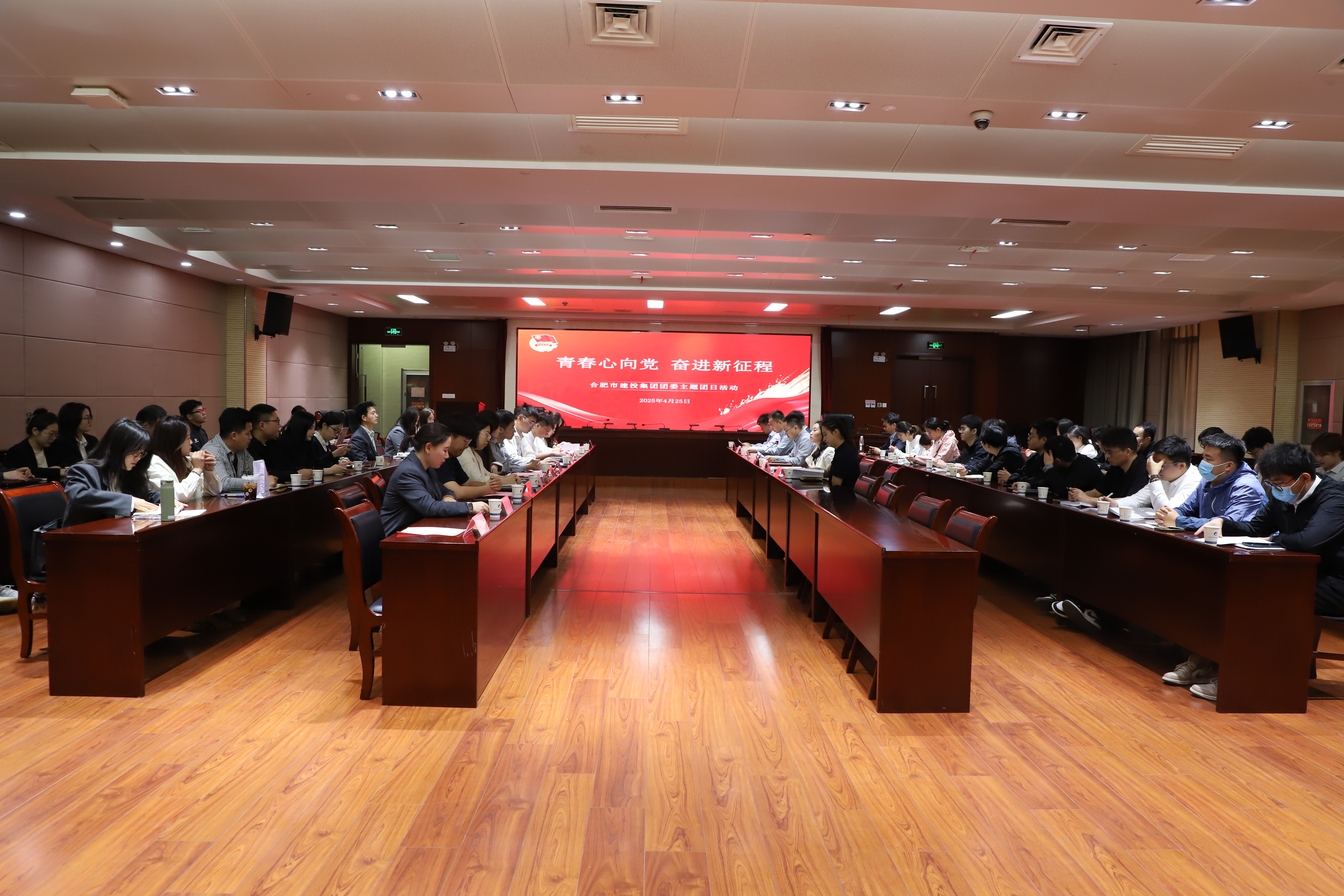 J9游戏(中国)-官方网站