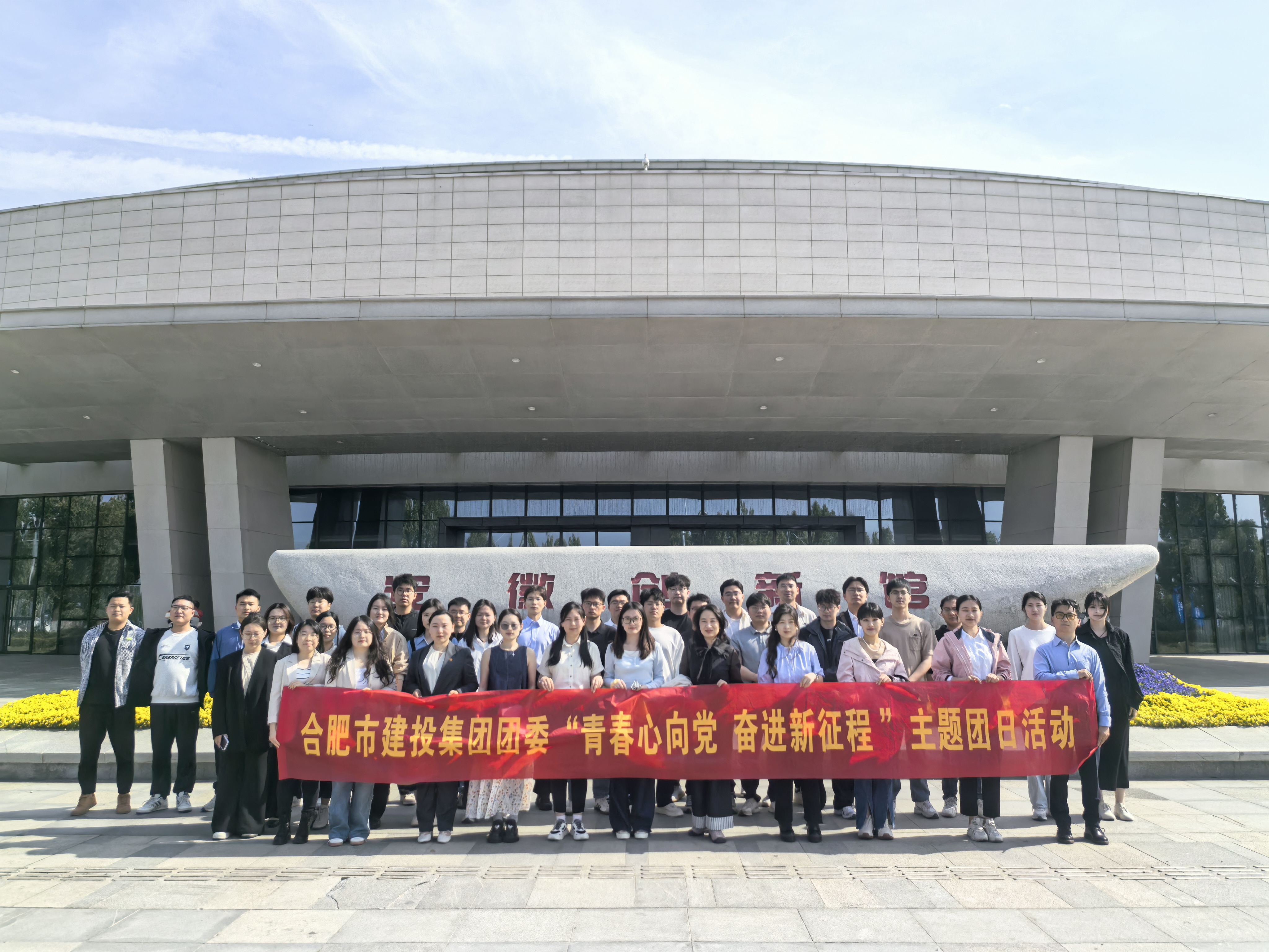 J9游戏(中国)-官方网站