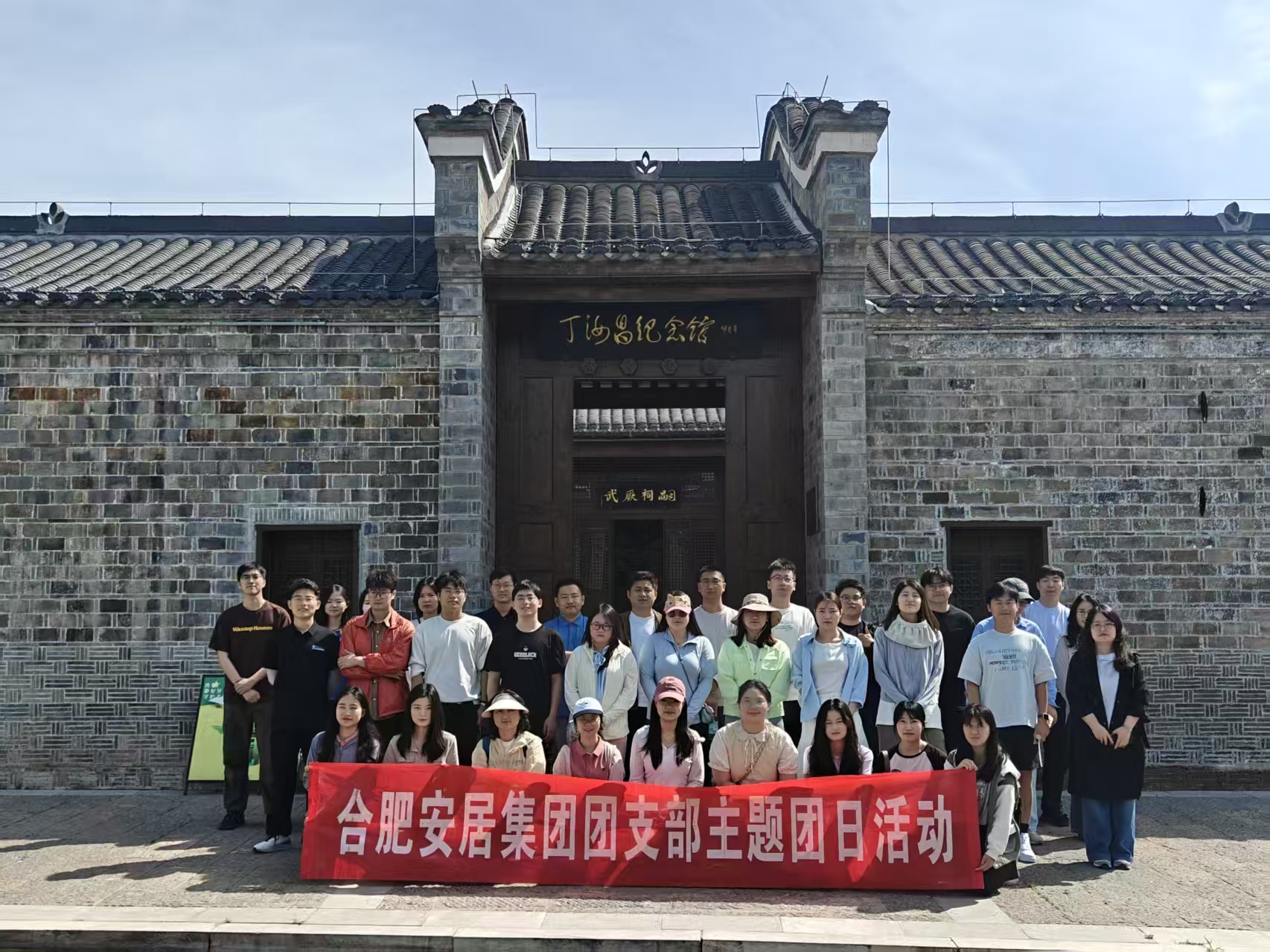 J9游戏(中国)-官方网站