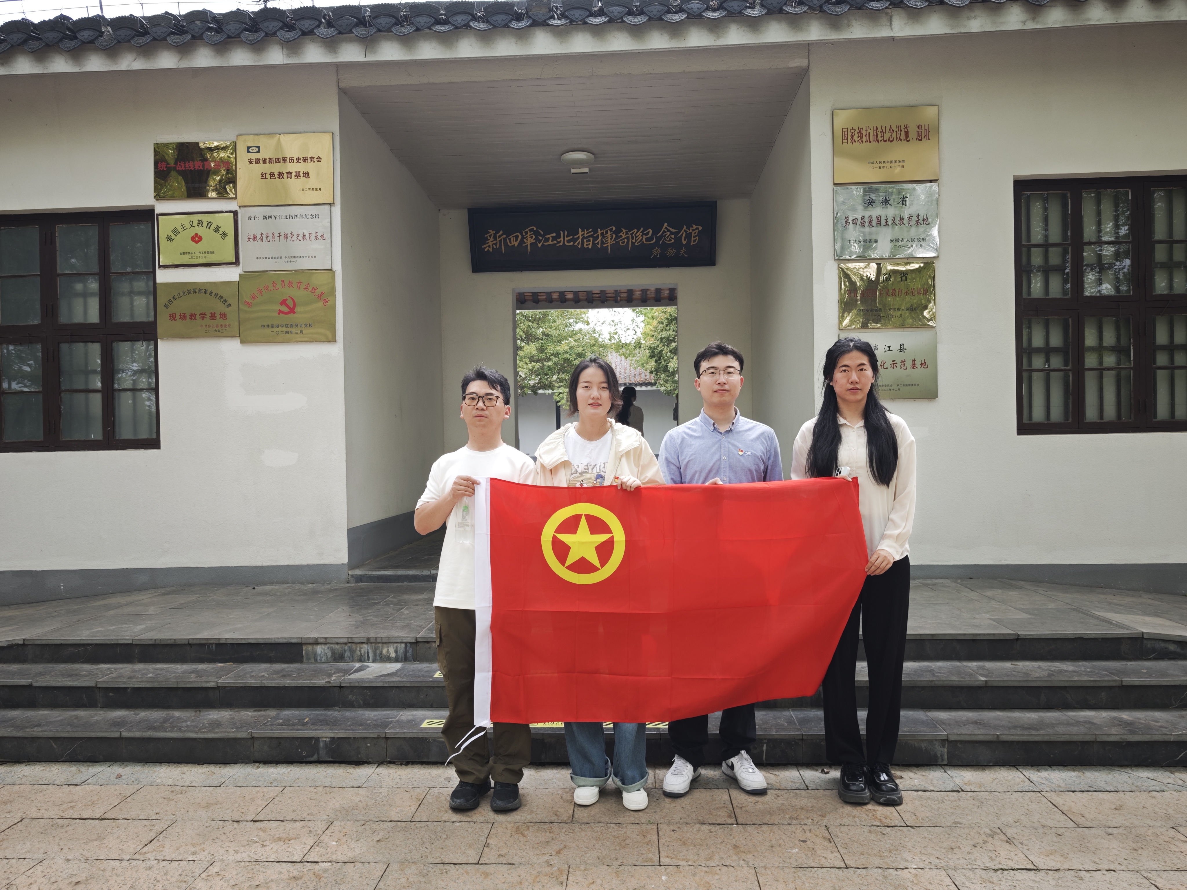 J9游戏(中国)-官方网站