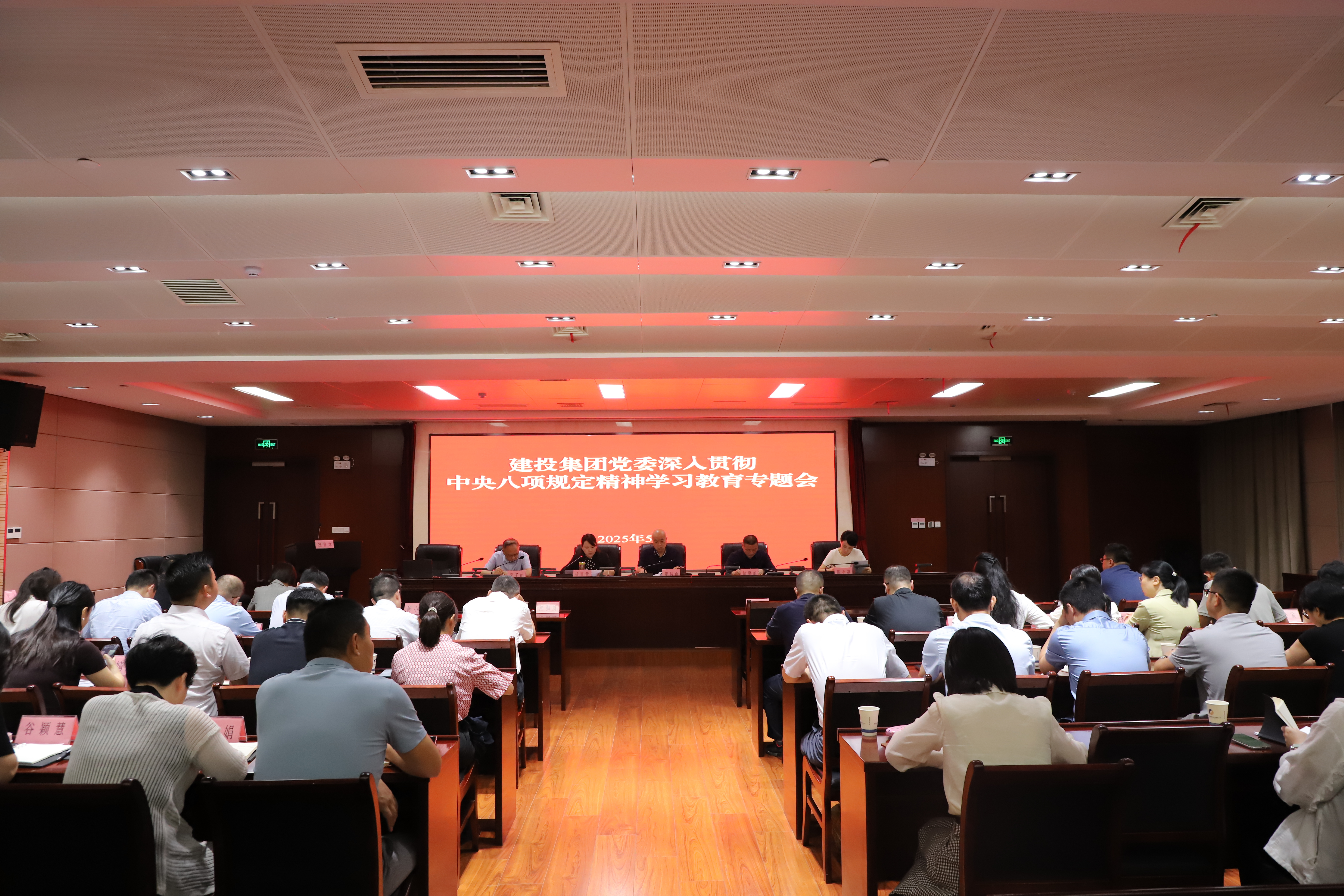 J9游戏(中国)-官方网站